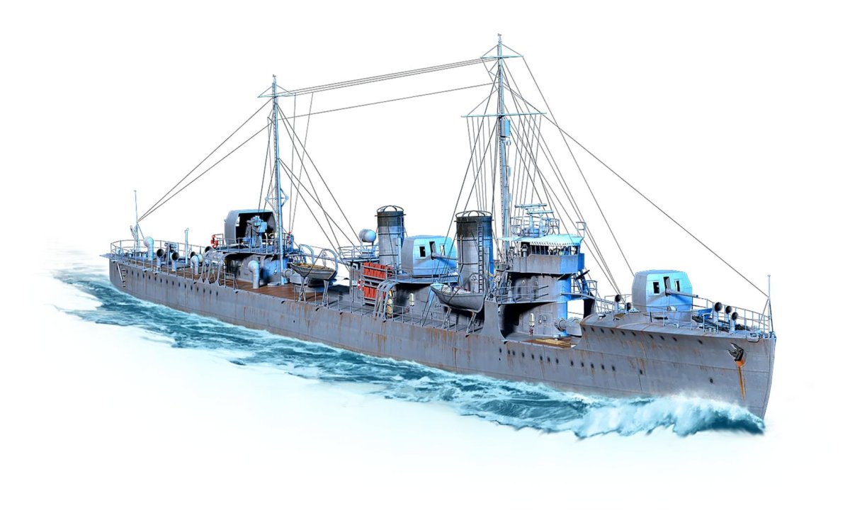 Эсминец Сирацую