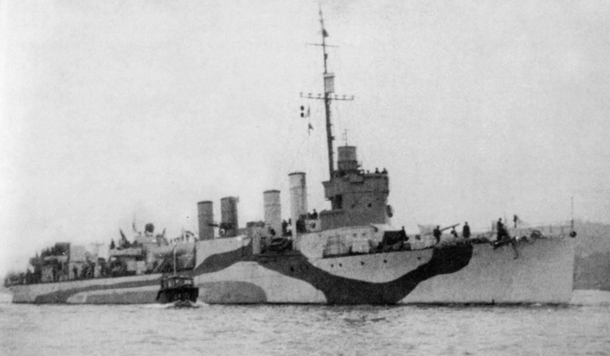 Эсминец деятельный 1945