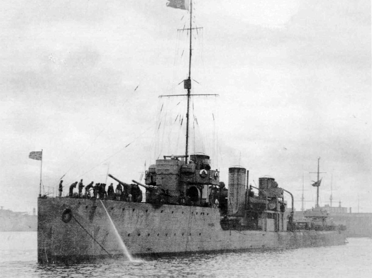 Эскадренный миноносец Изяслав