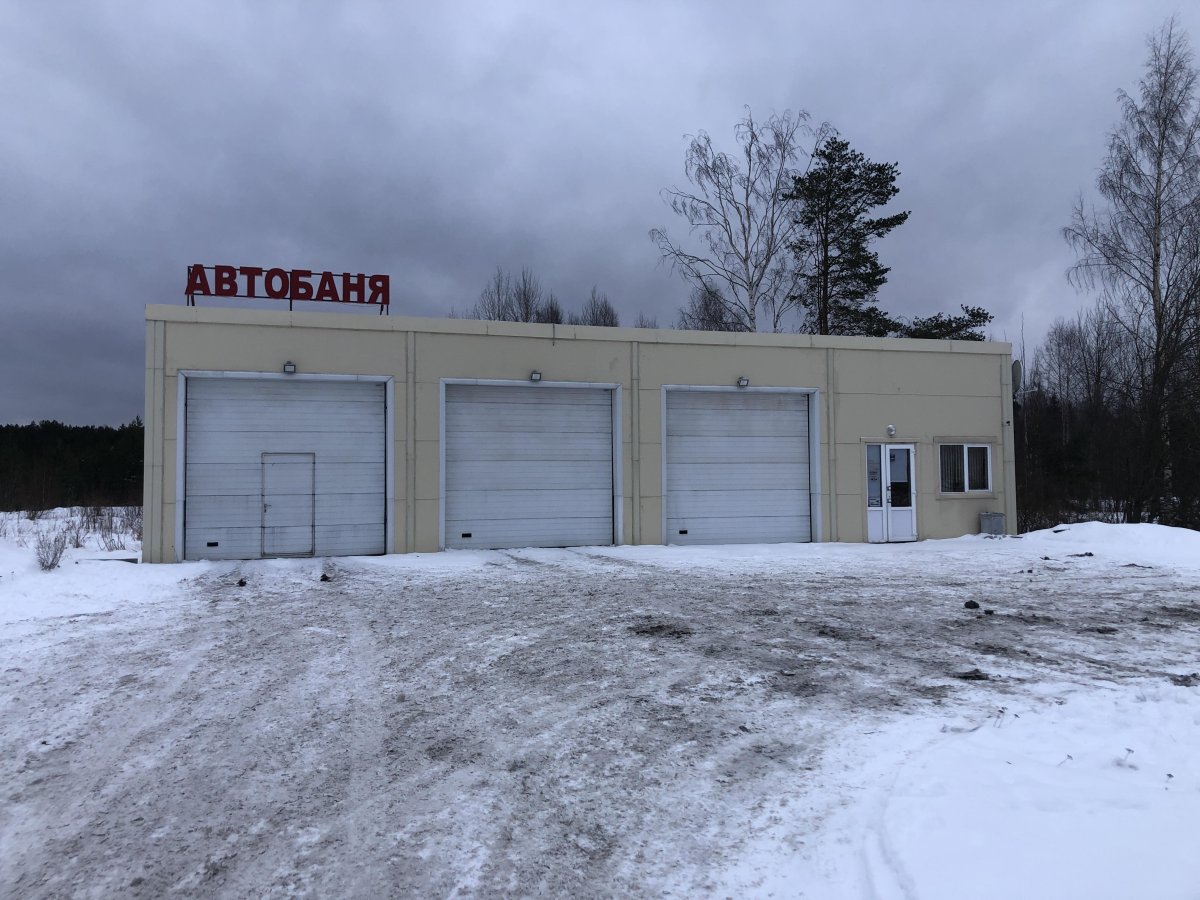 Автосервис Егорьевск