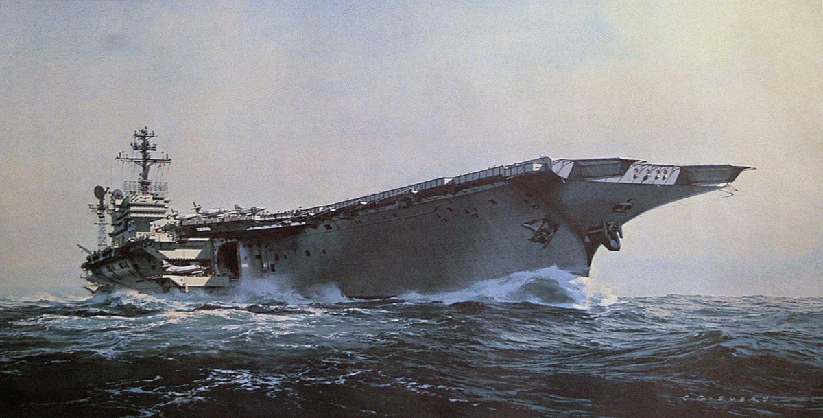 Гибель авианосца «глориес»