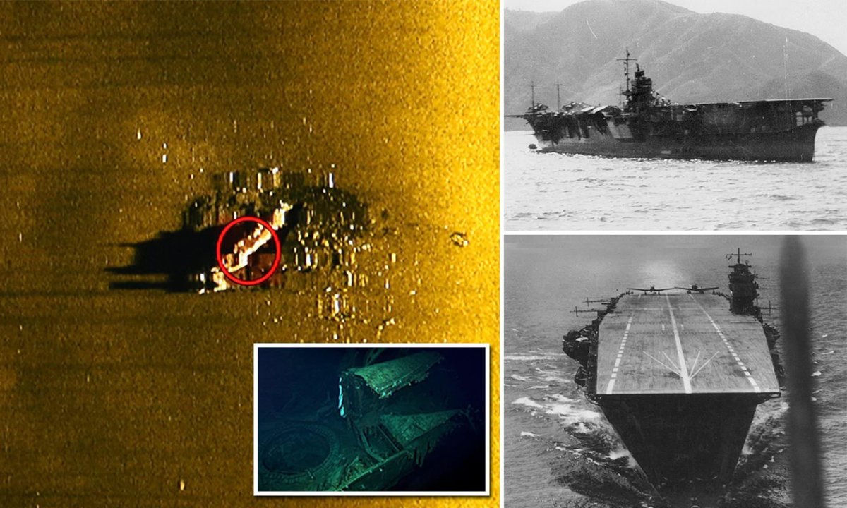 Тайхо авианосец