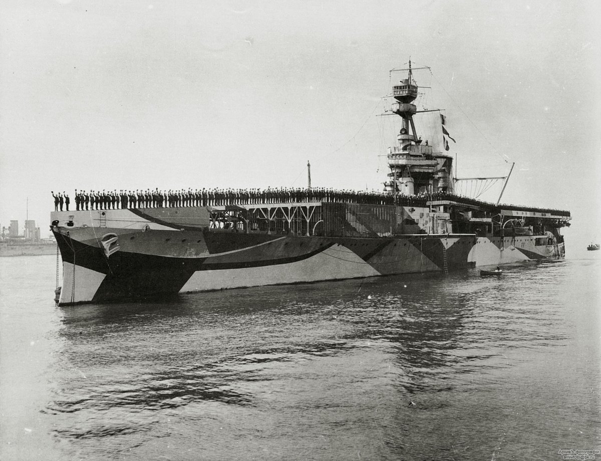 HMS Furious 1917
