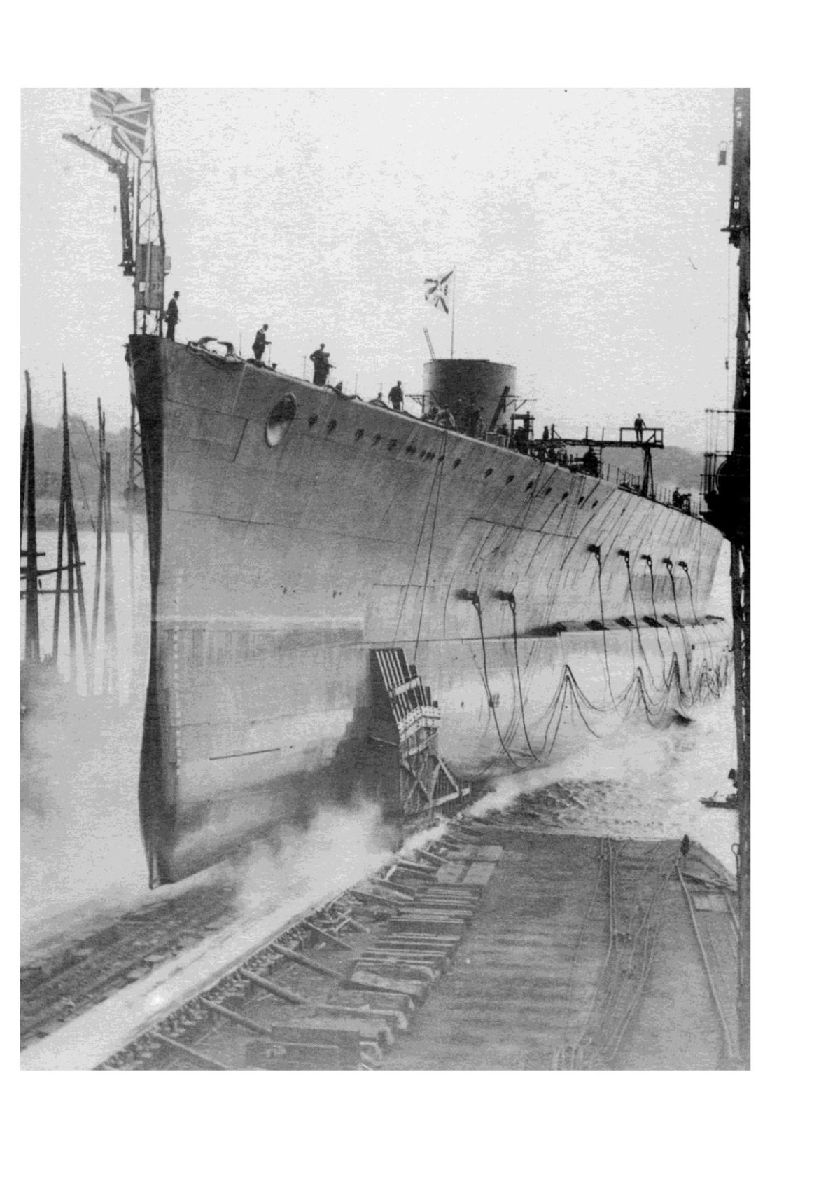 Крейсер худ