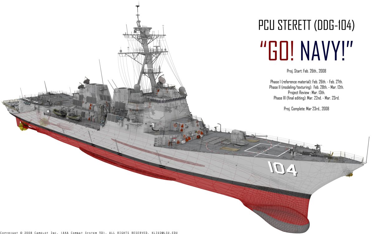 Арли Берк схема