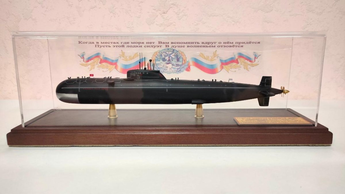 Проект 670 м Чайка