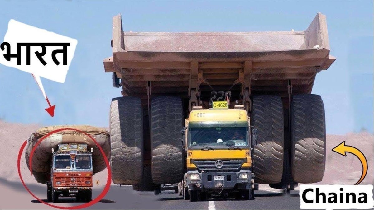 БЕЛАЗ 75710 vs Caterpillar 797b