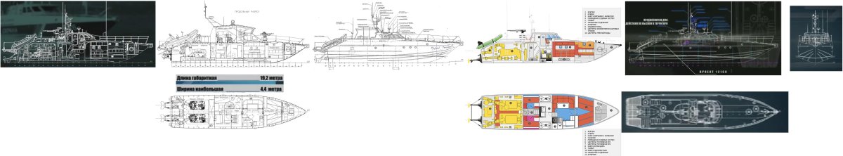 Катер Соболь проект 12200