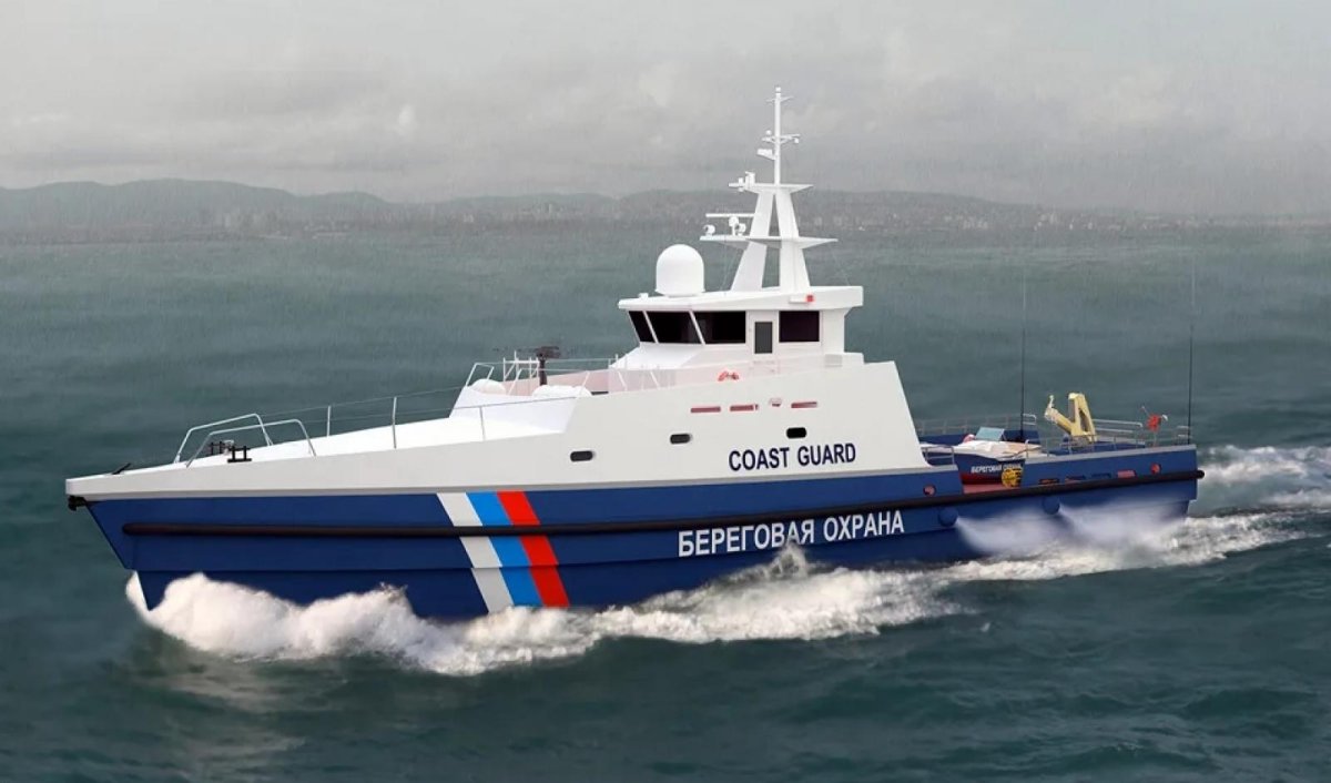 Корабли береговой охраны ФСБ России