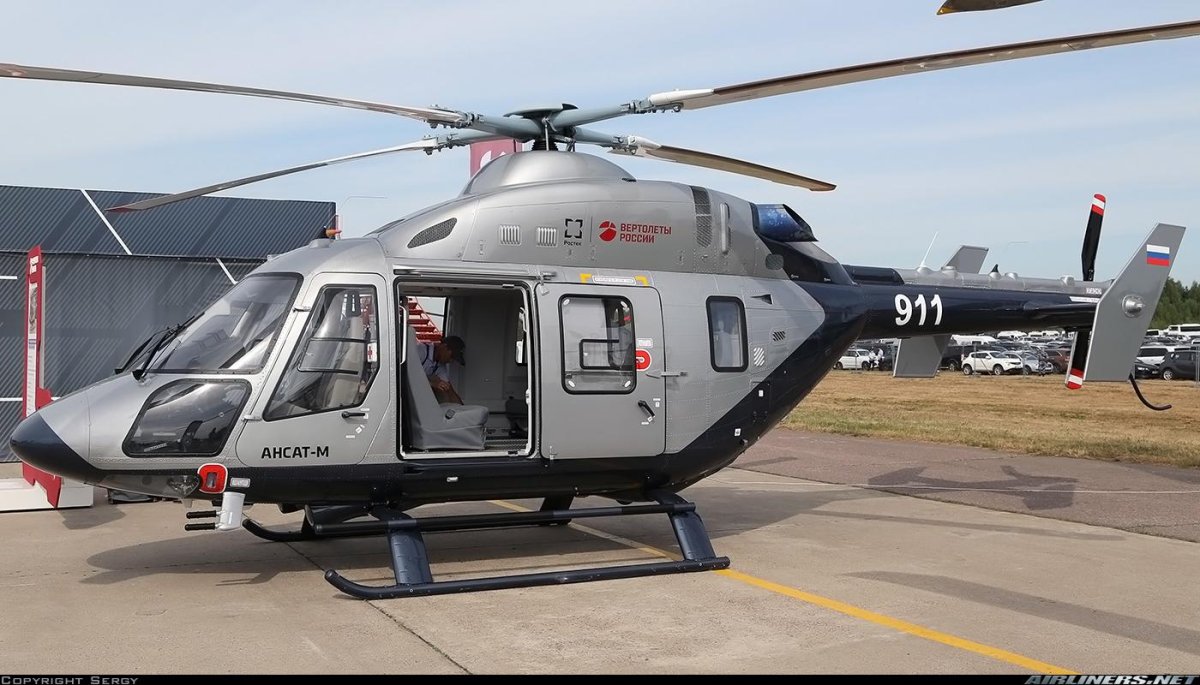 Ансат вертолёт