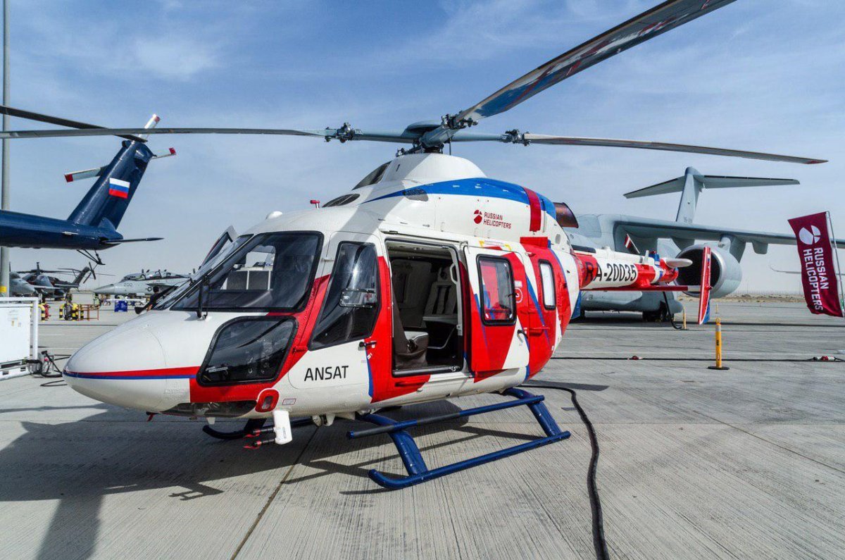Ансат вертолёт