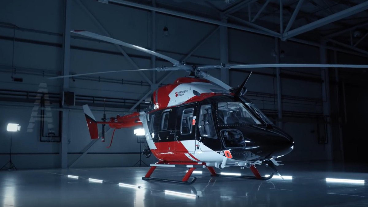 Vrt500 вертолёт