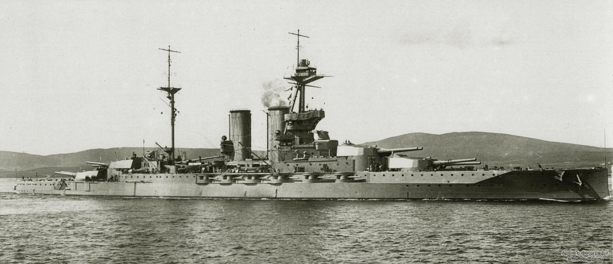 Линейный крейсер Лютцов