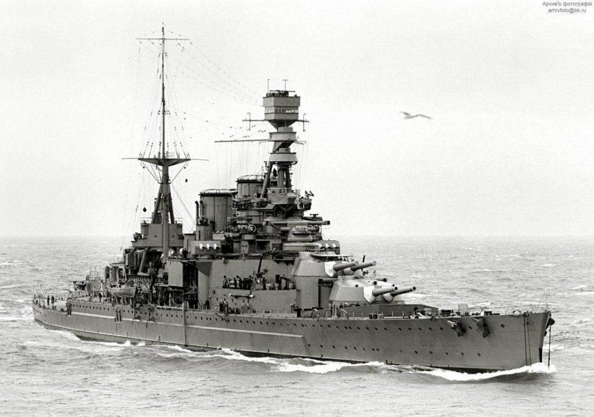 Линейный крейсер HMS "Repulse"