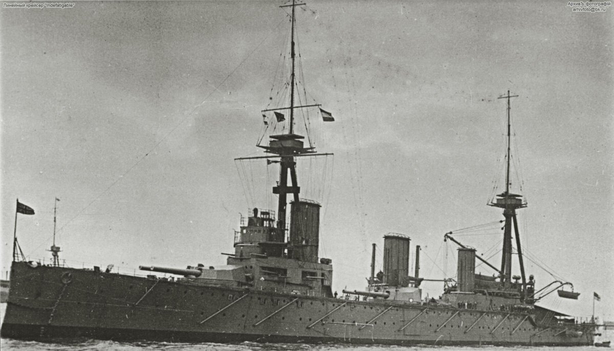 Линейный крейсер Индефатигебл
