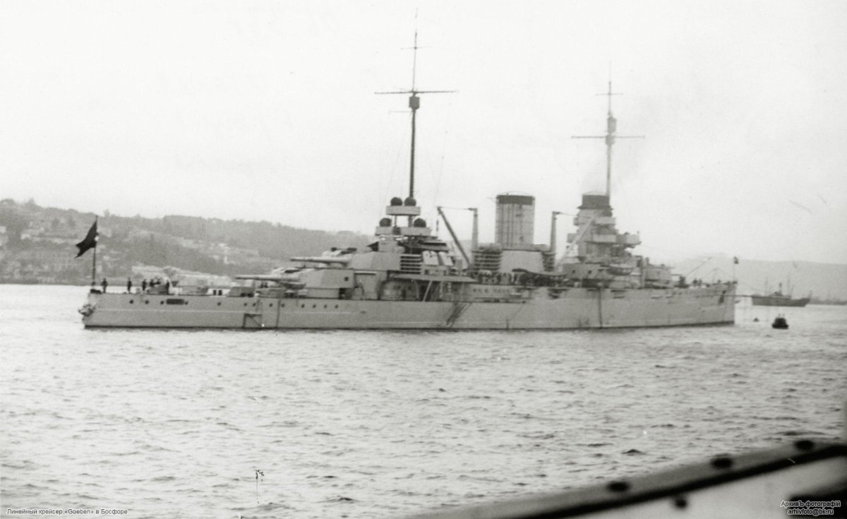 Линкор Гебен