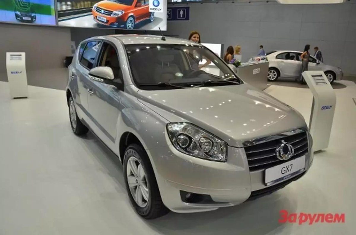 Geely gx7