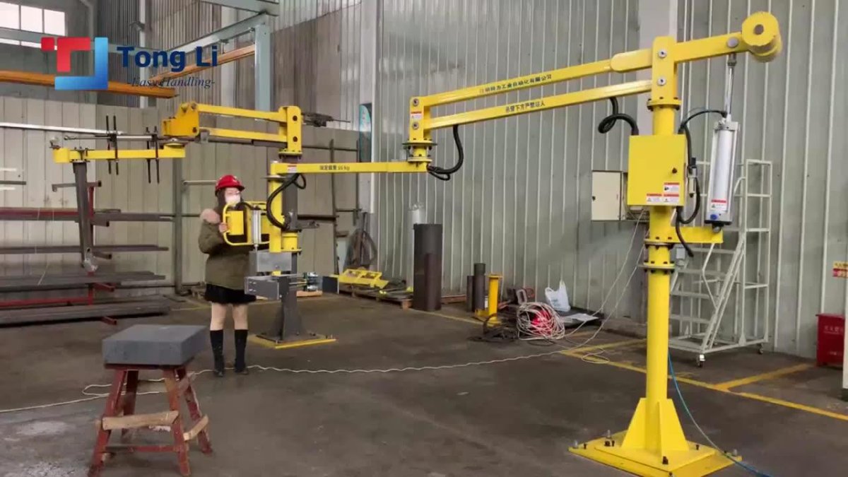 Манипулятор Шарнирный детектора - ТБНД.65.43.00.00