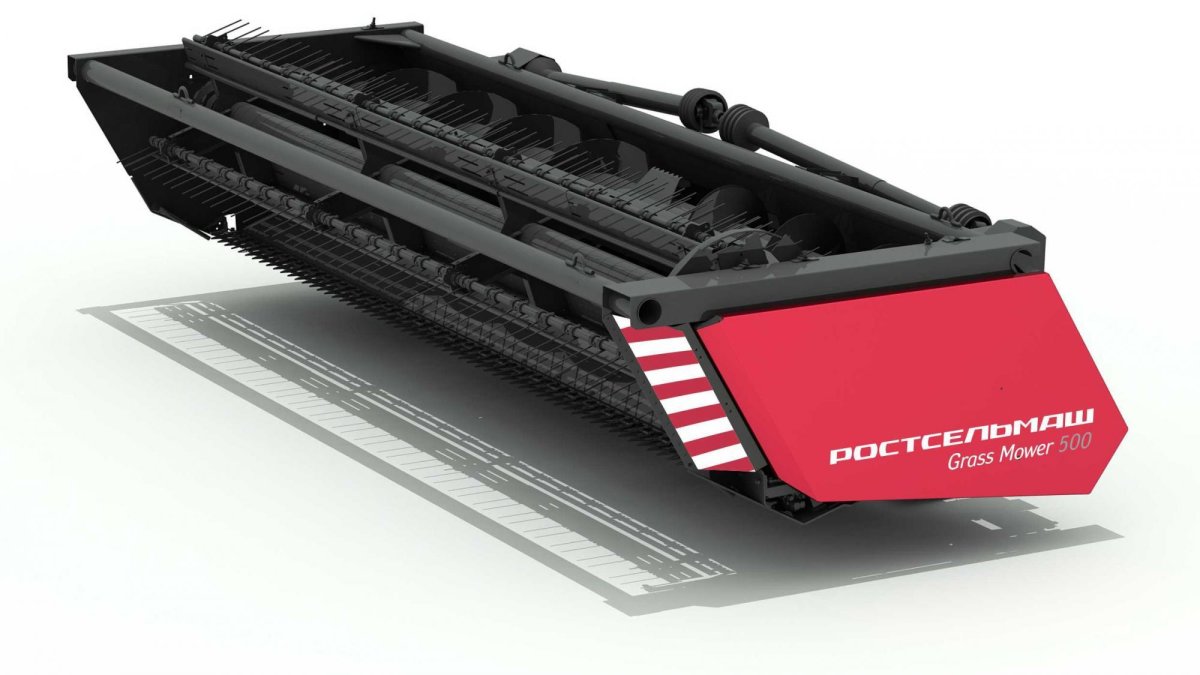 Косилка самоходная универсальная КСУ-1