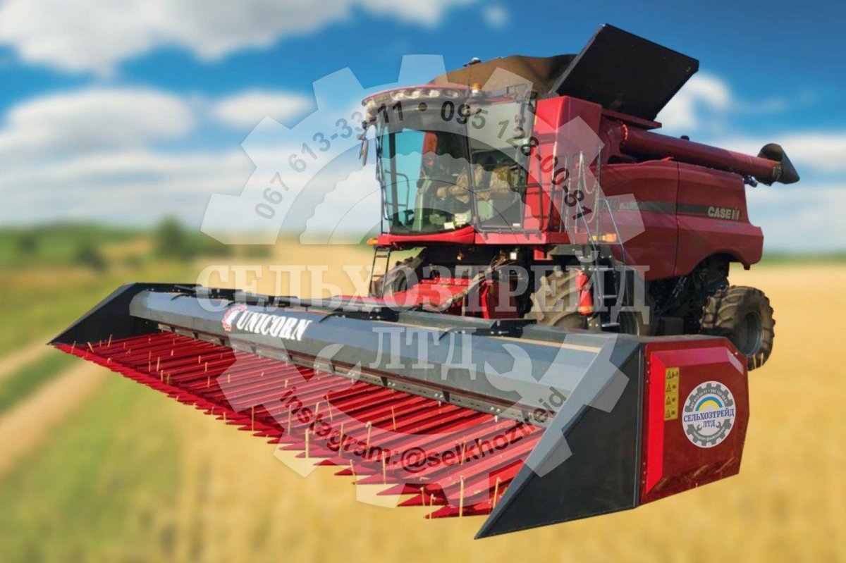 Жатка Sun Stream 780