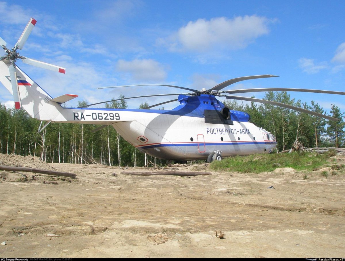 Ми-26т ЮТЭЙР