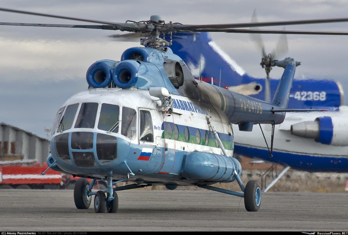 Вертолет Комиавиатранс