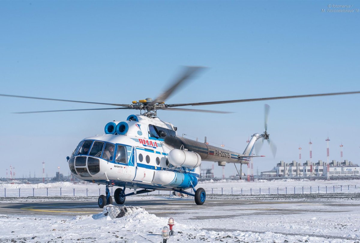 Ми 8 МТВ ЮТЭЙР