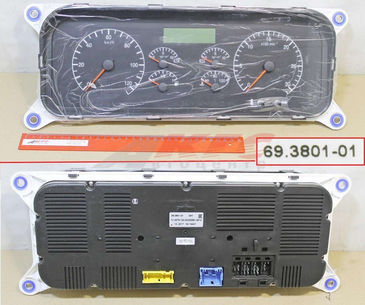 Комбинация приборов КАМАЗ евро 3 Элара