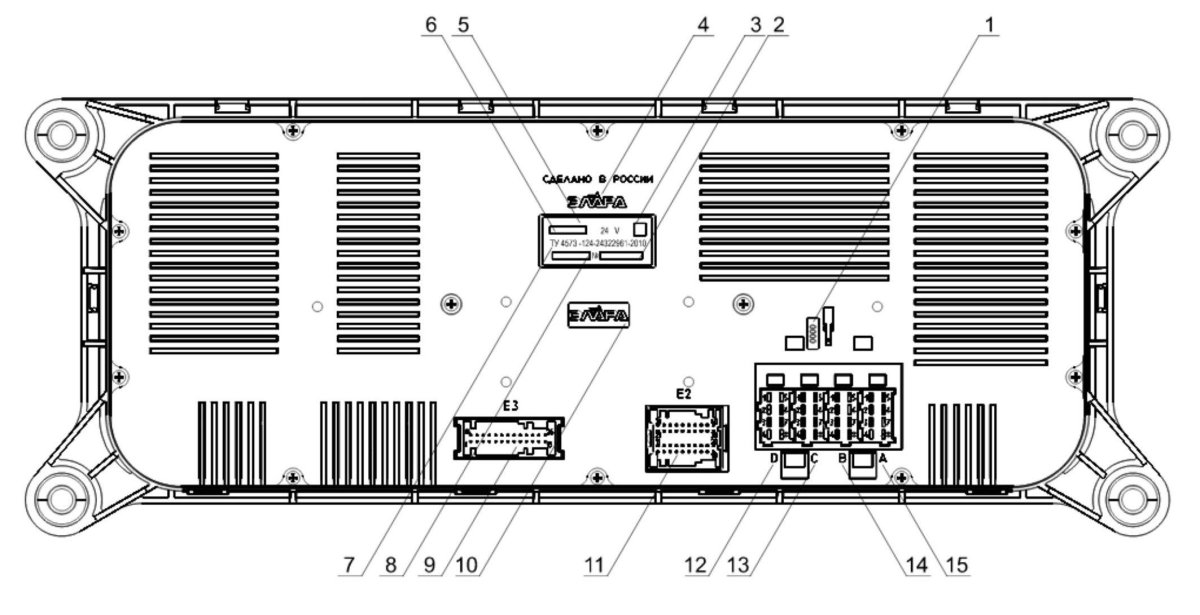 Комбинация приборов КАМАЗ-евро / 69.3801