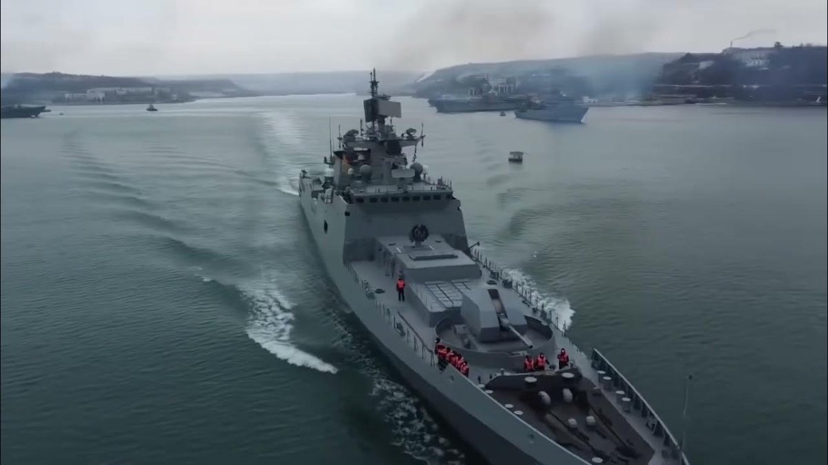 Черноморский флот Севастополь