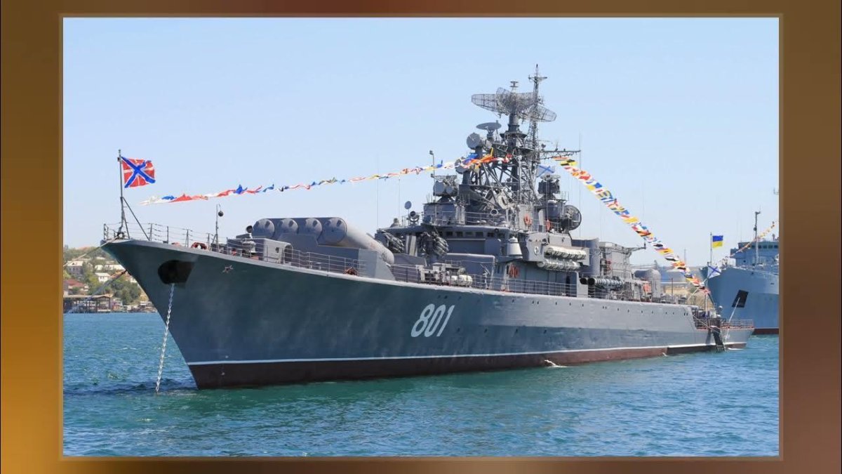 Ладный корабль Черноморского флота