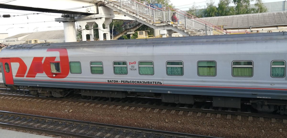 Вагон рельсосмазыватель