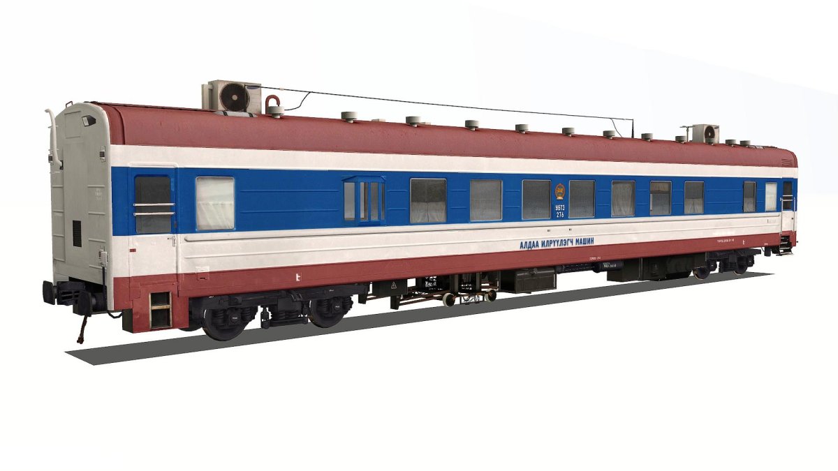 Магнитный вагон