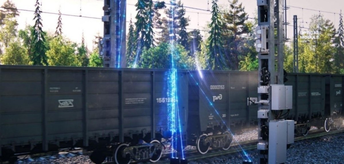 Комплекс ППСС