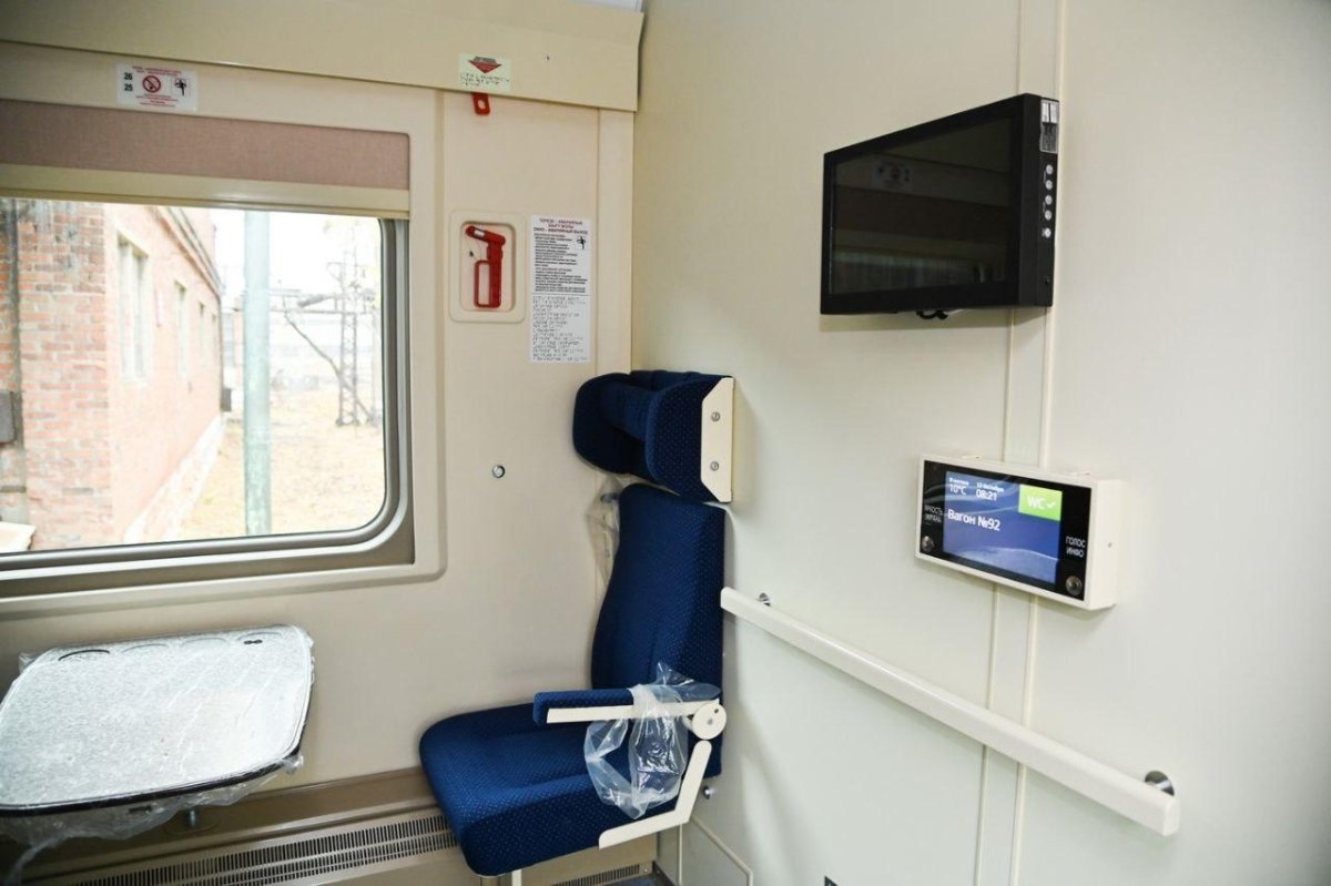 ГАЗ вагон 300