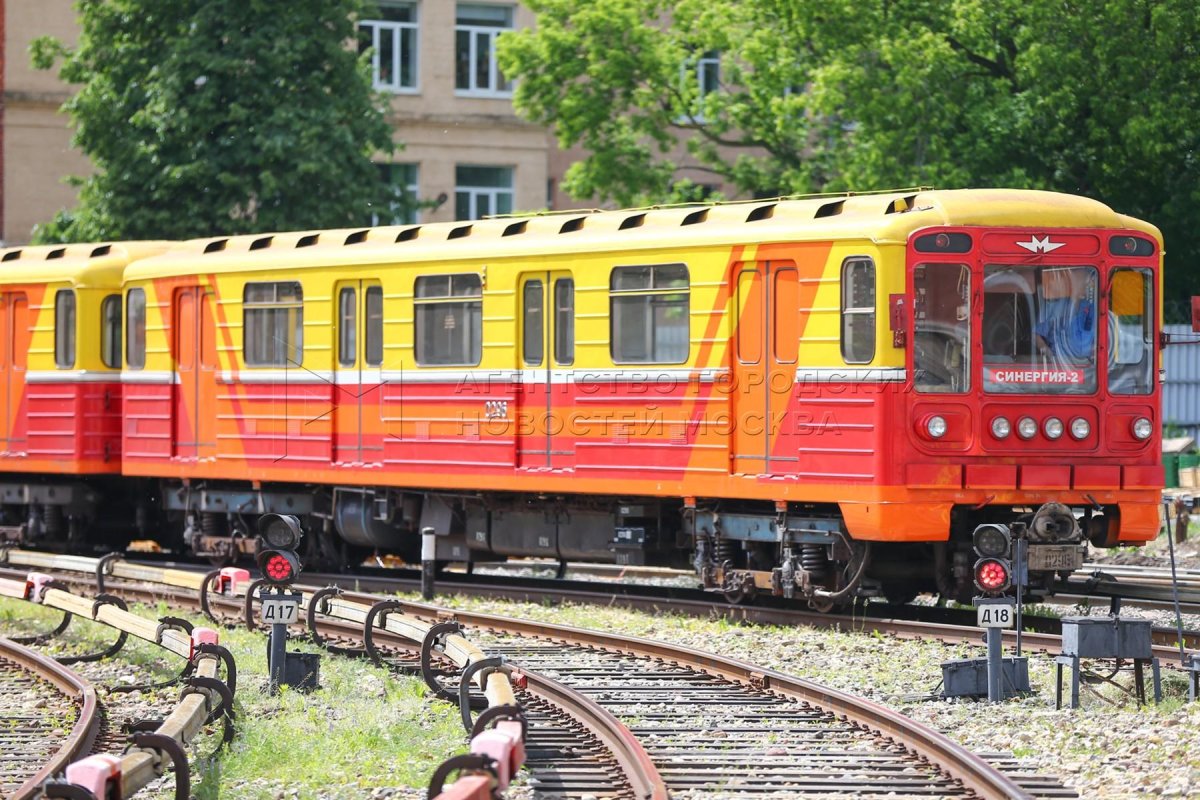 СИНЕРГИЯ-2 поезд метро