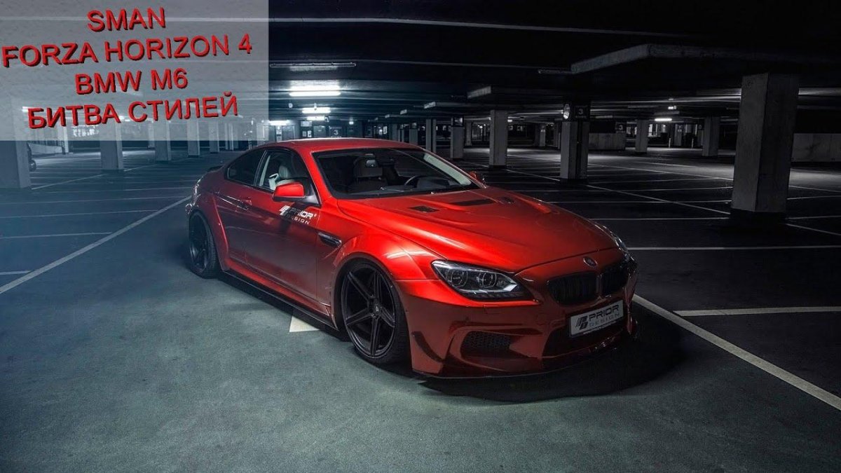 BMW m6 f12