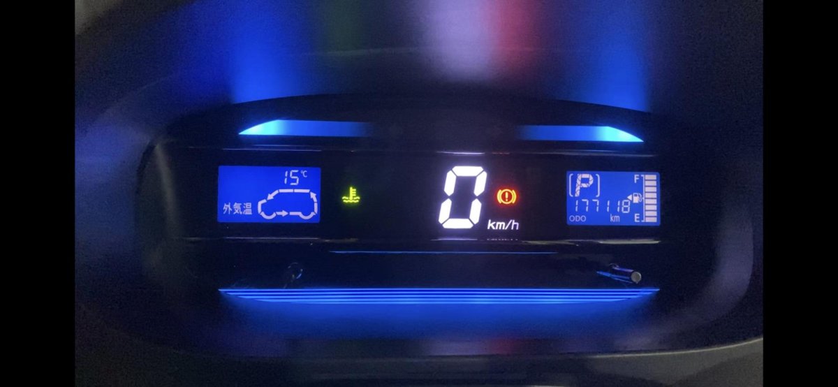 Daihatsu Mira e s приборка