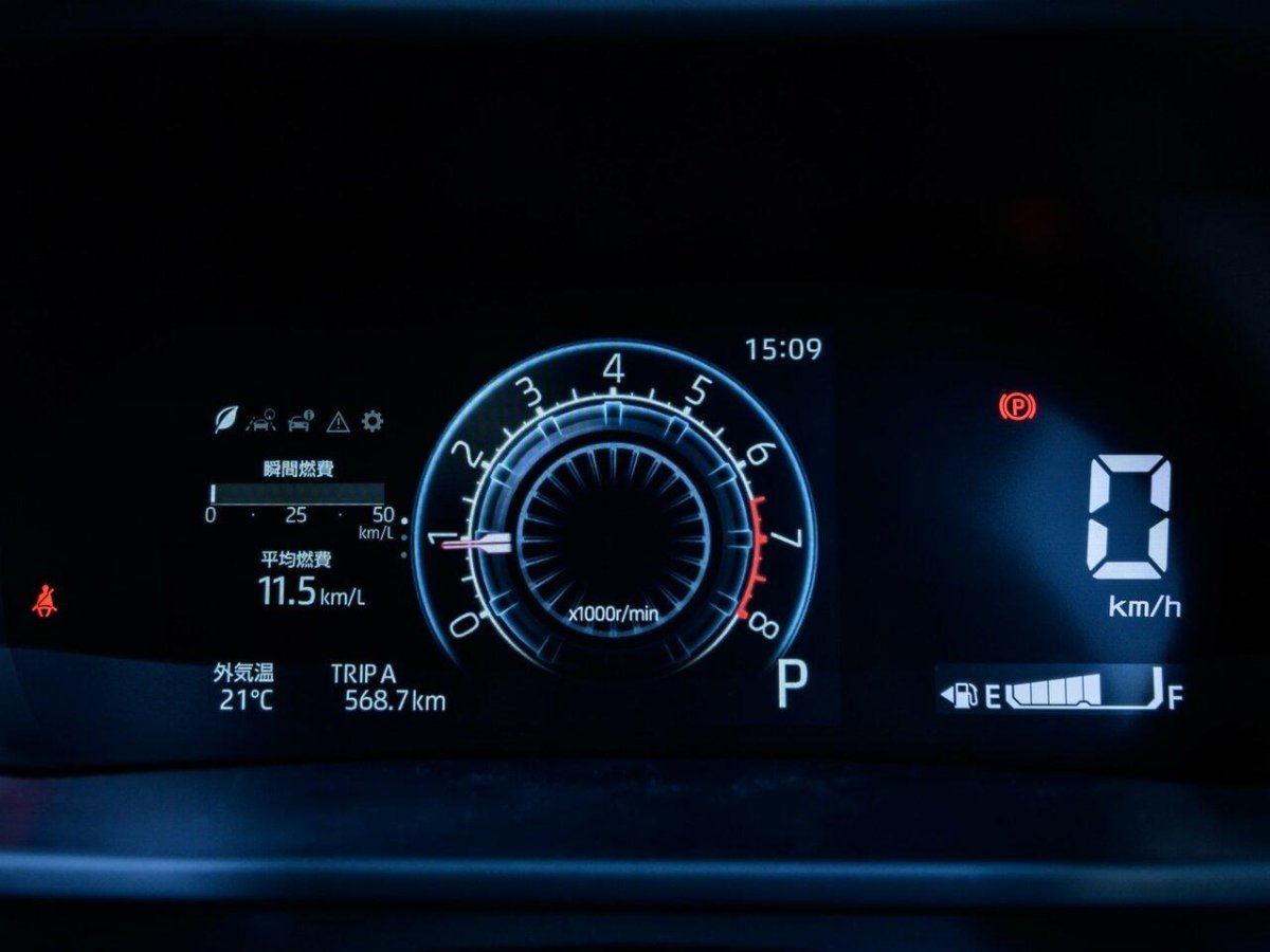 Daihatsu move 2017 панель приборов