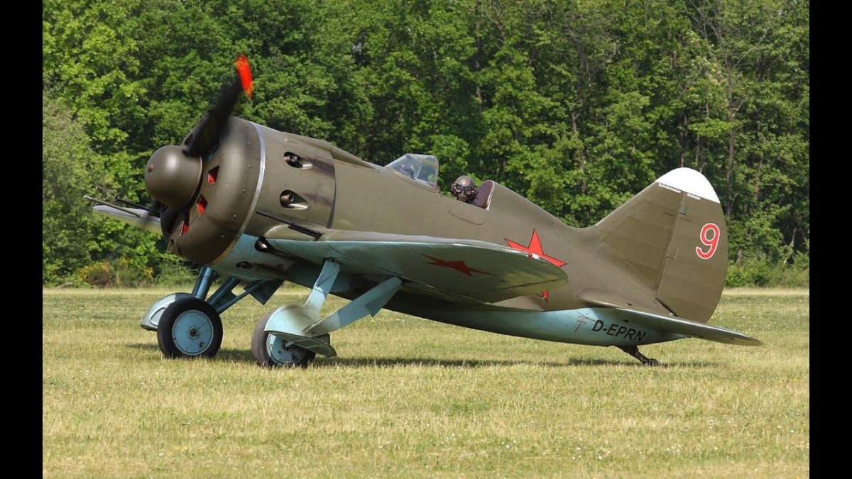 Советский самолёт истребитель и16