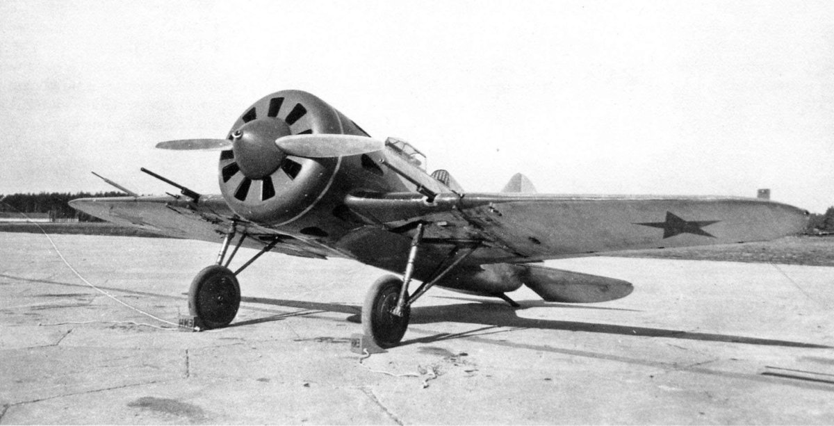 Советский самолёт истребитель и16