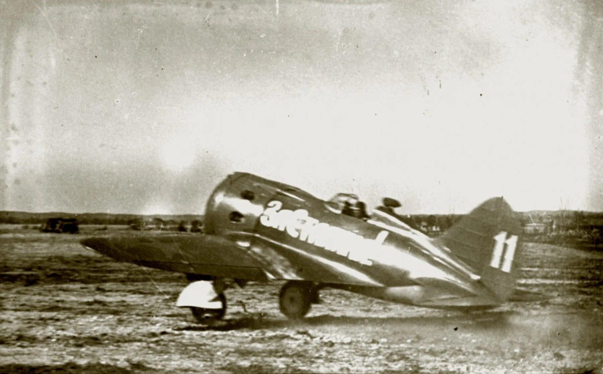 И-16 Бориса Сафонова