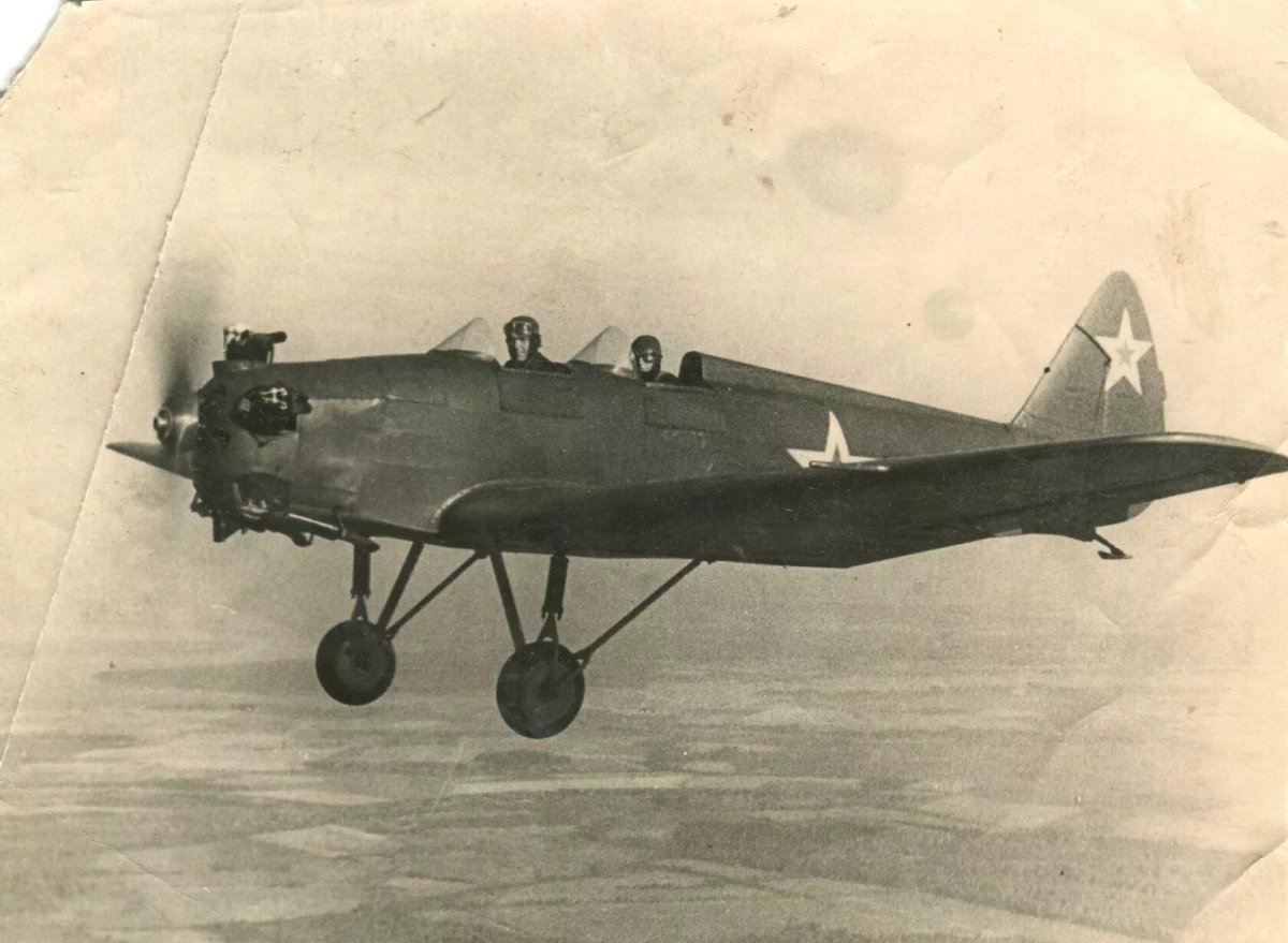 "Яковлев УТ-2