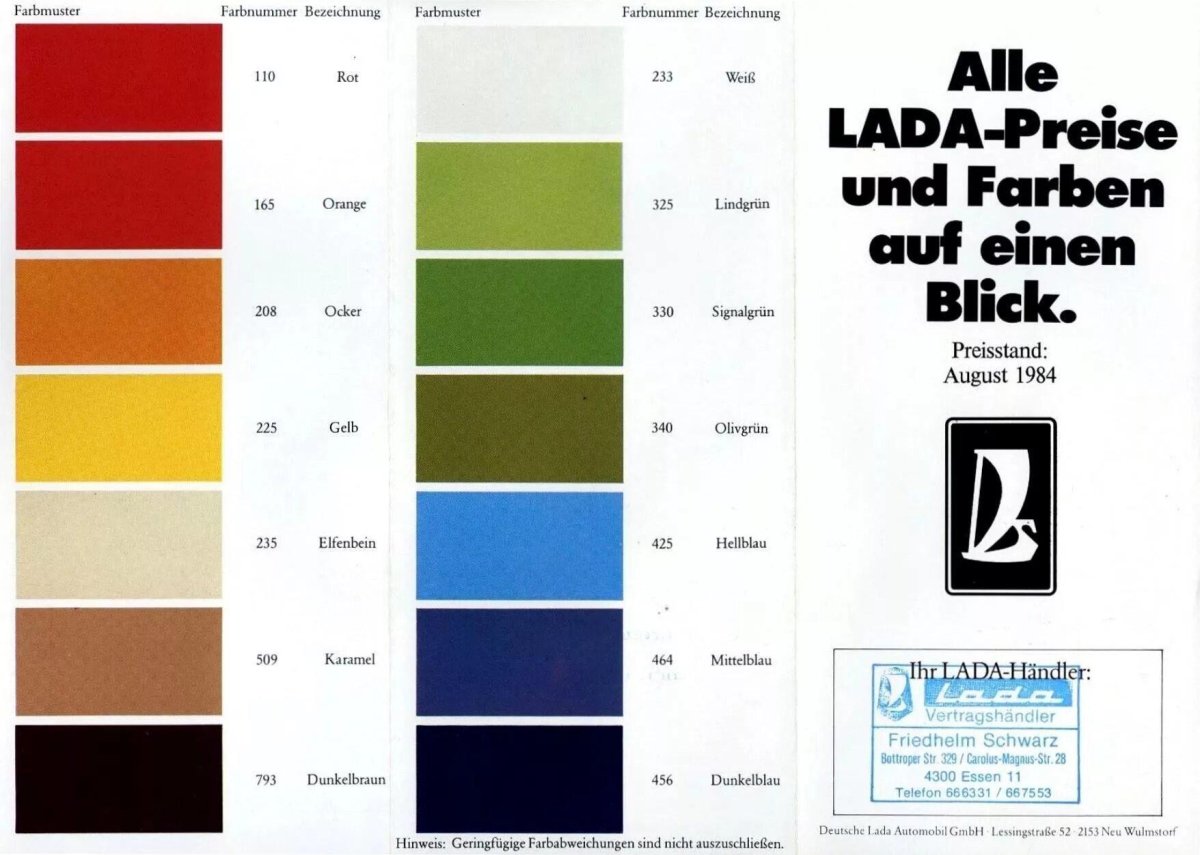 Цвета ВАЗ 2101 палитра