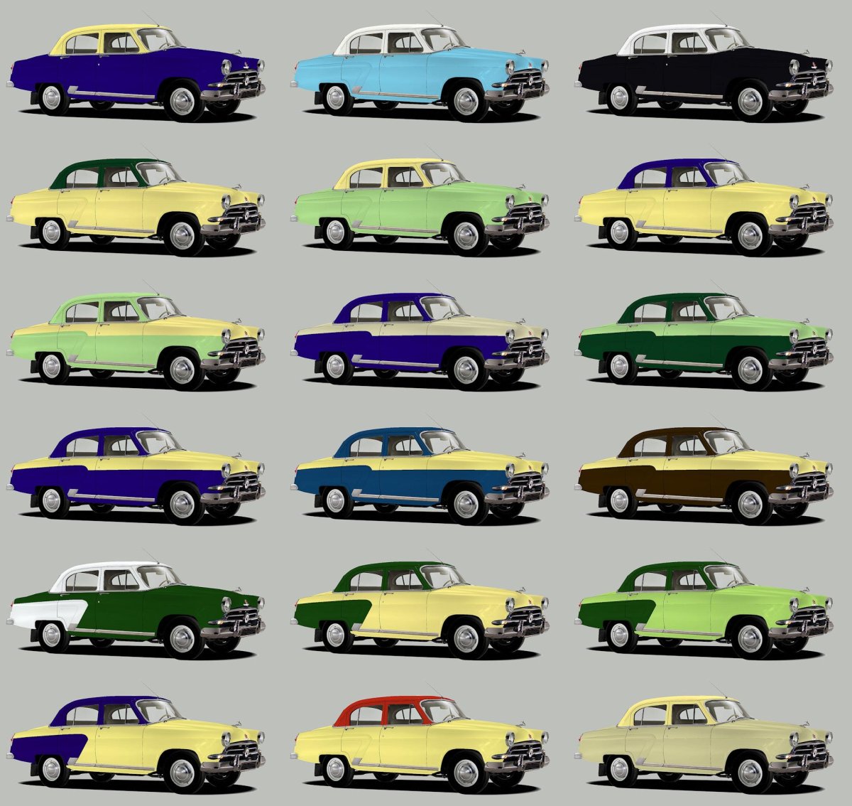 Заводские цвета ГАЗ 21 Волга