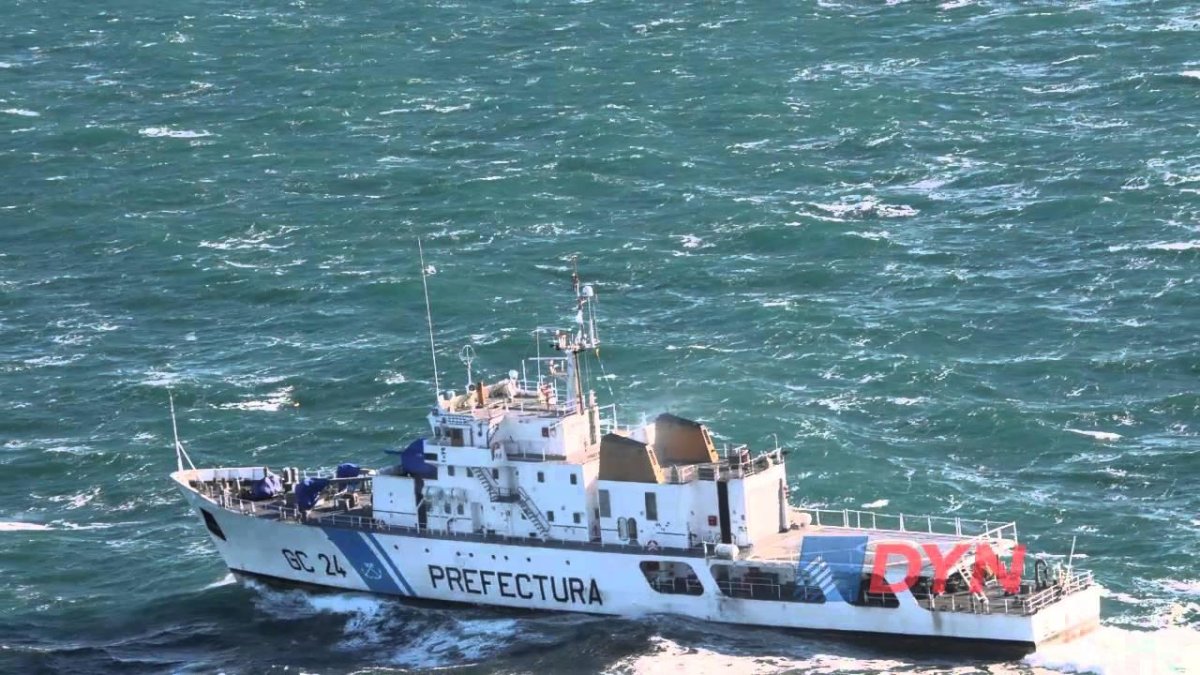 Береговая охрана Аргентины