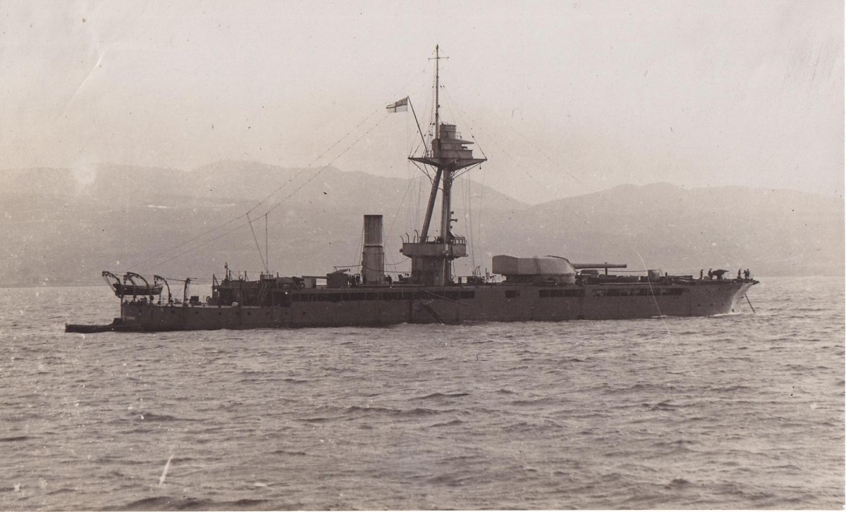 Монитор Аберкромби