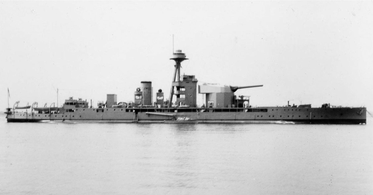 Монитор HMS Erebus