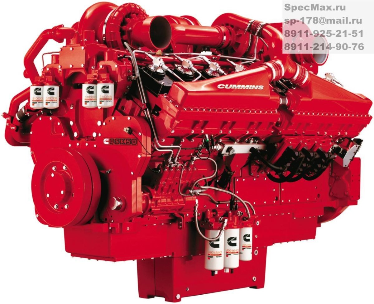 Cummins qsk50