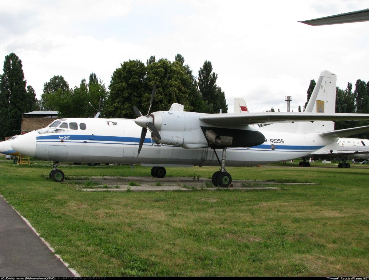 АН 24 Светлогорск